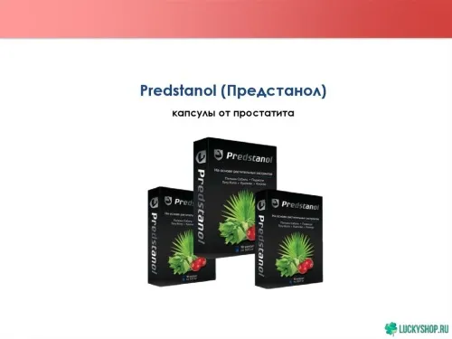 Premium cbd prostatitis